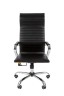 CHAIRMAN 701 эко
