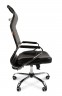 CHAIRMAN 700 ЭКО