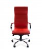 CHAIRMAN 710