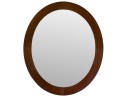 Зеркало навесное Берже 24