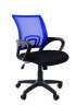 CHAIRMAN 696