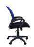 CHAIRMAN 696