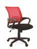 CHAIRMAN 696