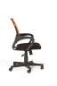 CHAIRMAN 696