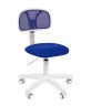 CHAIRMAN 250 WHITE