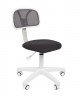 CHAIRMAN 250 WHITE