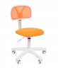 CHAIRMAN 250 WHITE