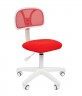 CHAIRMAN 250 WHITE
