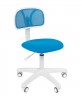 CHAIRMAN 250 WHITE