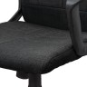 BRABIX Focus EX-518