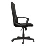 BRABIX Focus EX-518