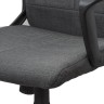 BRABIX Focus EX-518