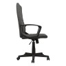 BRABIX Focus EX-518