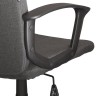 BRABIX Focus EX-518