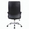 BRABIX Forward EX-570