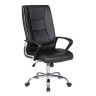 BRABIX Forward EX-570
