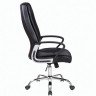 BRABIX Forward EX-570