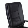 BRABIX Forward EX-570