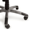 BRABIX Fregat EX-510