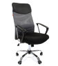 CHAIRMAN 610