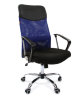 CHAIRMAN 610