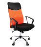 CHAIRMAN 610