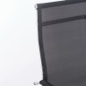 BRABIX Line EX-530