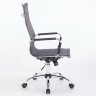 BRABIX Line EX-530