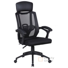 BRABIX Nexus ER-401