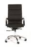 CHAIRMAN 750