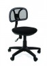 CHAIRMAN 250