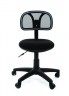 CHAIRMAN 250