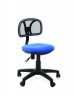 CHAIRMAN 250