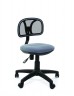 CHAIRMAN 250