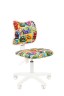 Chairman Kids 102 белый пластик