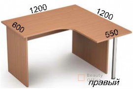 2С.029 Стол криволинейн.прав. (1200*1200*750), Стиль