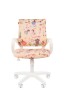 Chairman Kids 103 белый пластик