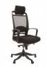 CHAIRMAN 283