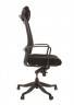 CHAIRMAN 283