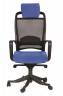 CHAIRMAN 283