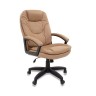 BRABIX Trend EX-568