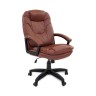 BRABIX Trend EX-568