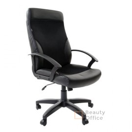 BRABIX Trust EX-535