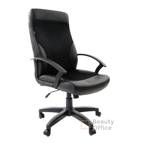 BRABIX Trust EX-535