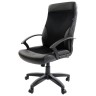 BRABIX Trust EX-535