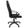 BRABIX Trust EX-535