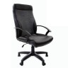 BRABIX Trust EX-535