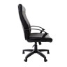 BRABIX Trust EX-535
