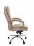 CHAIRMAN 795