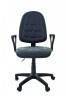 CHAIRMAN 205 PRESTIGE ERGO